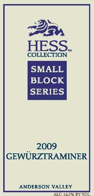 Small Block Series