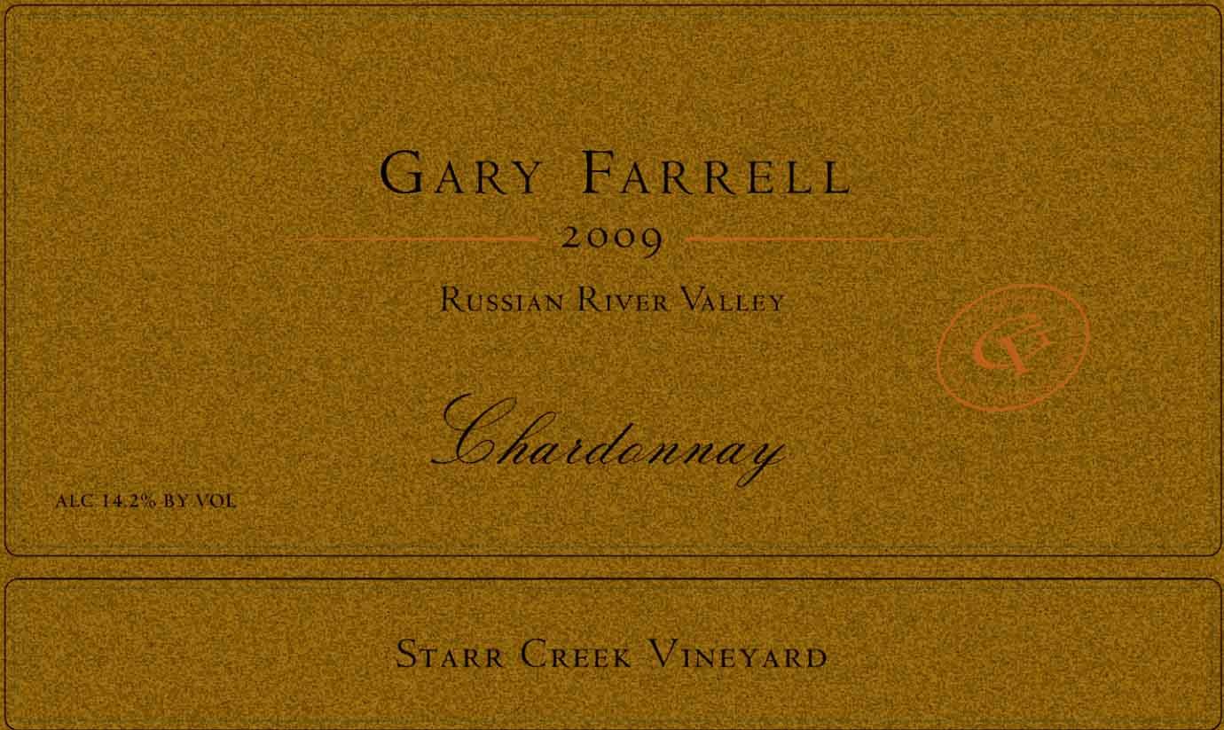 Starr Creek Vineyard
