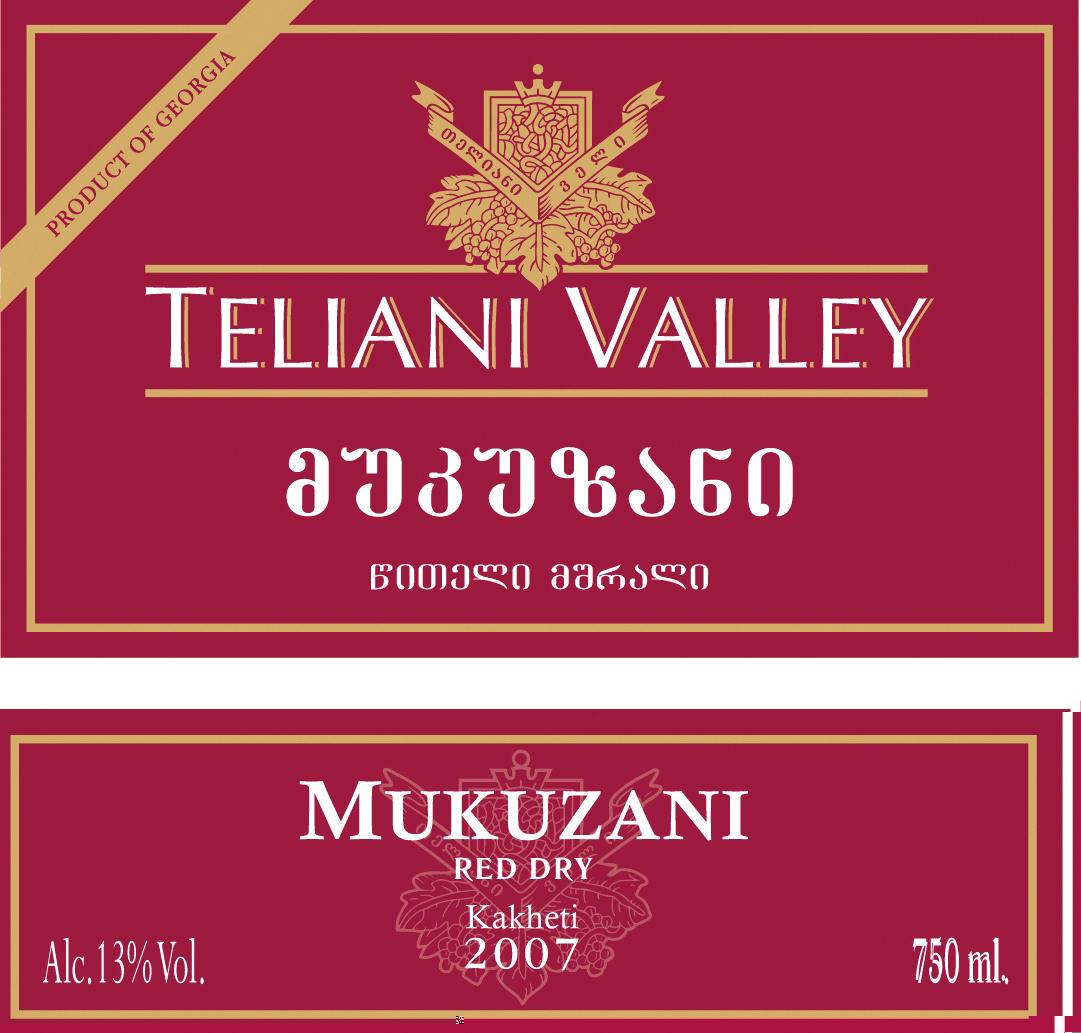 Mukuzani Red Dry