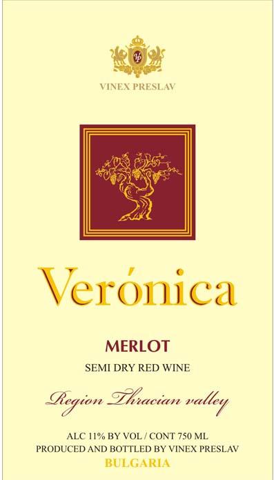 Preslav Semi Dry Red Wine