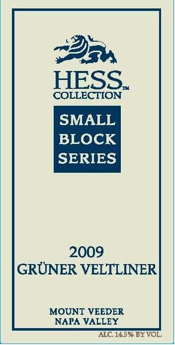 Small Block Series
