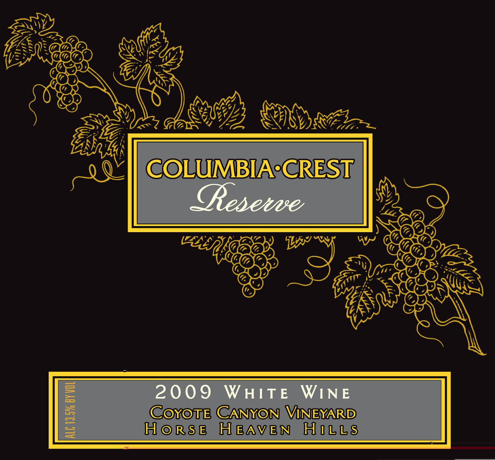 Reserve, Coyote Canyon Vineyard