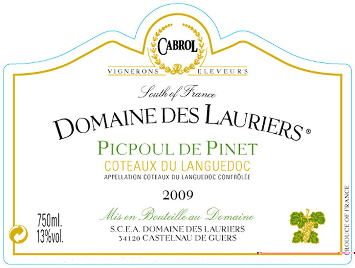 Domaine Lauriers Classique