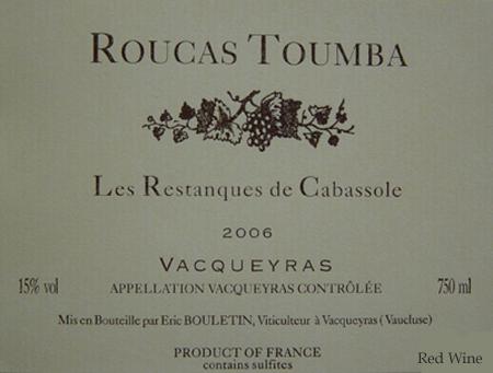 Les Restanques De Cabassole