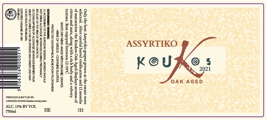 Oak Aged