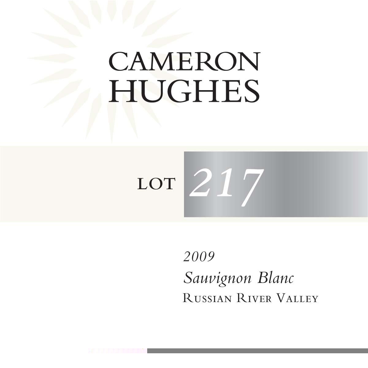 Lot 217