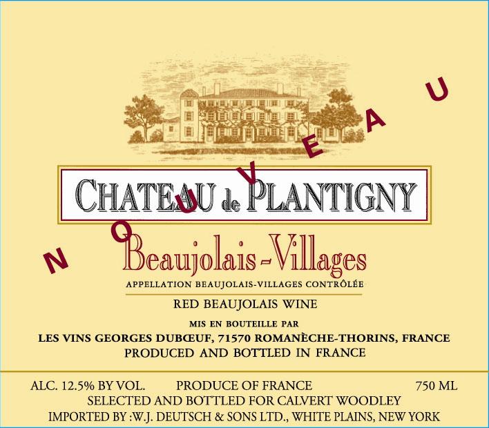 Nouveau Chateau De Plantigny