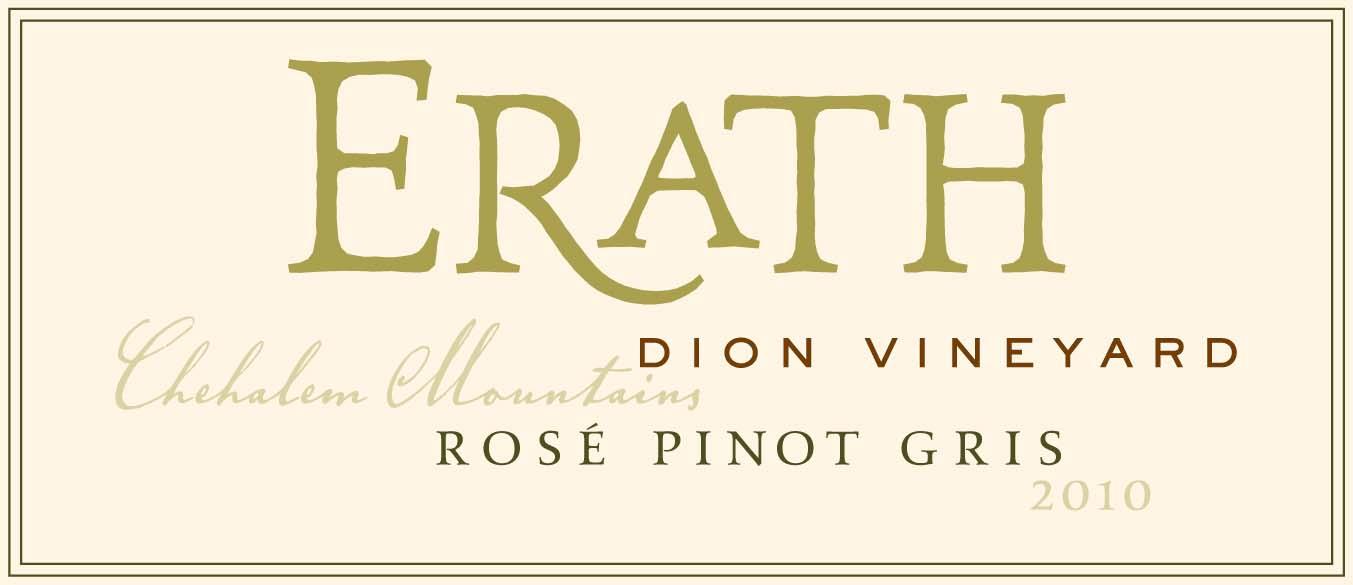 Dion Vineyard