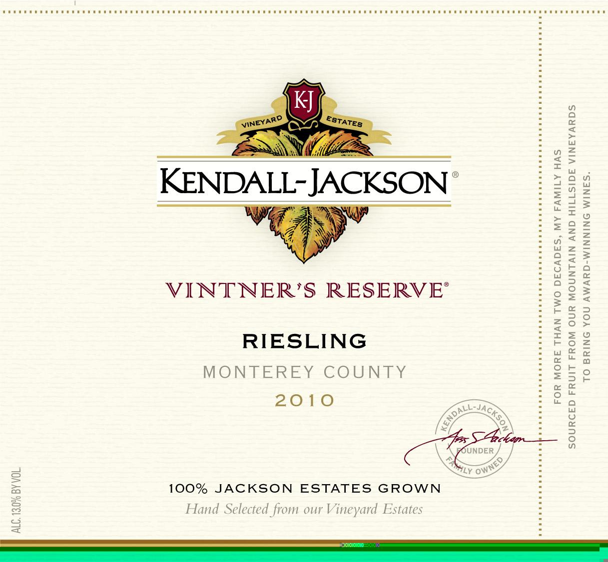 Vintner's Reserve