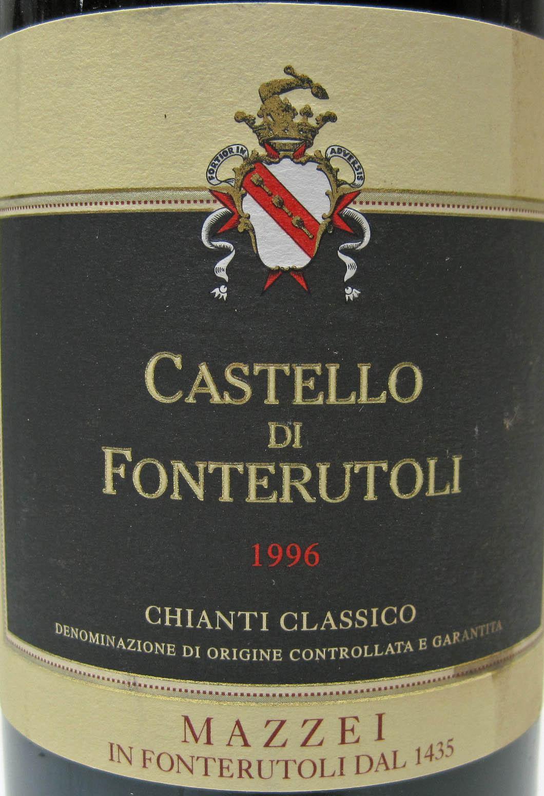 Castello di Fonterutoli