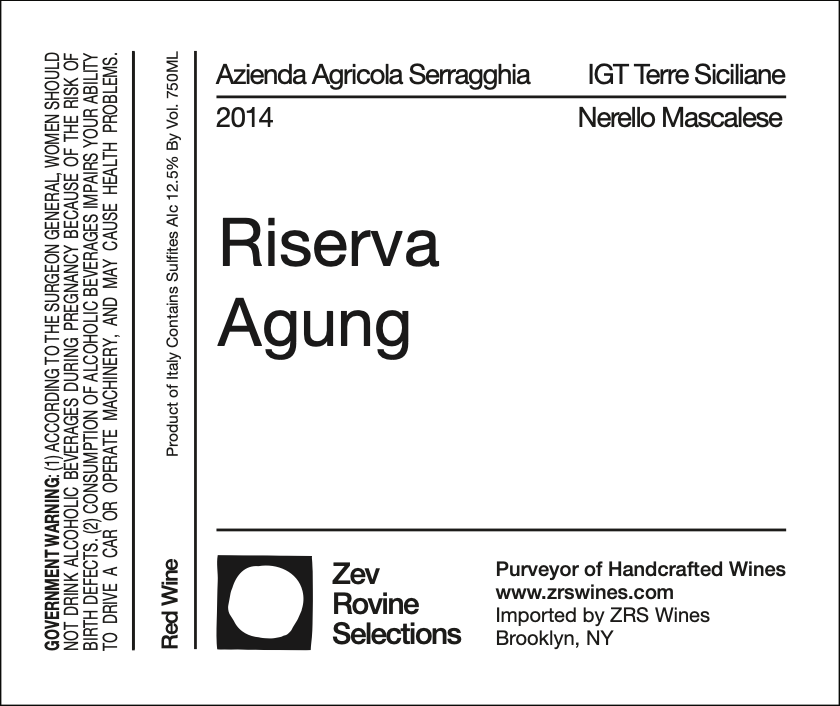 Riserva Agung