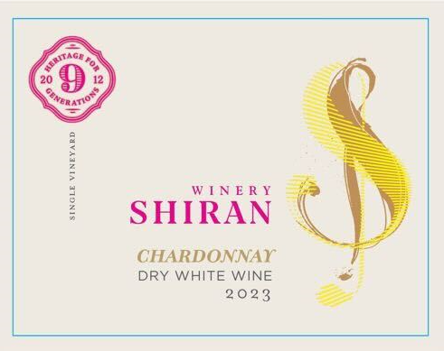 Judean Hills Chardonnay