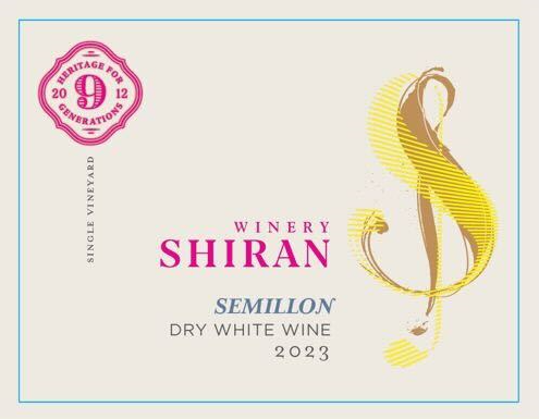 Semillon Dry White Wine