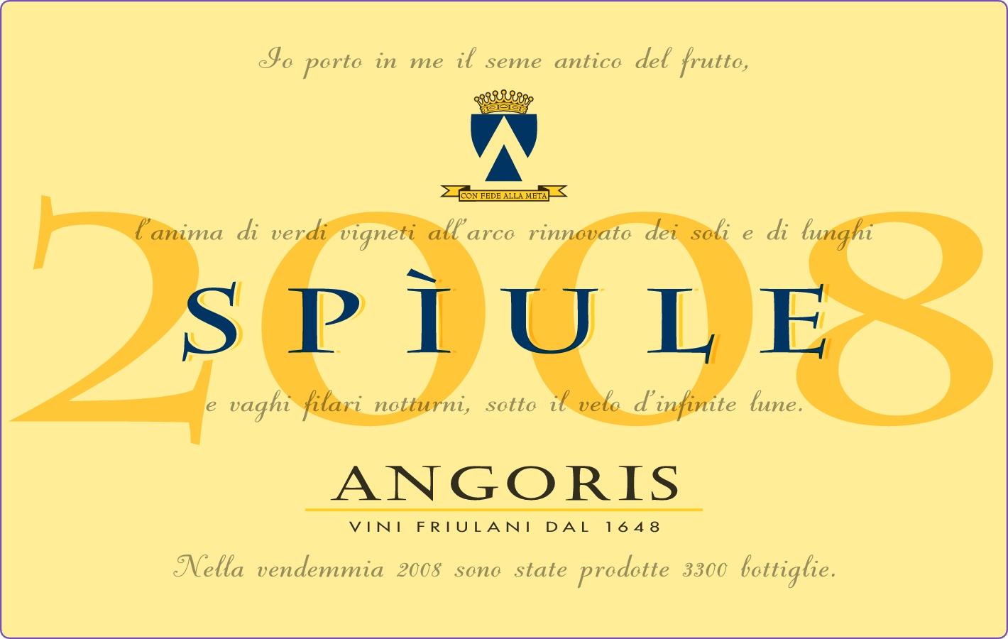 Spiule