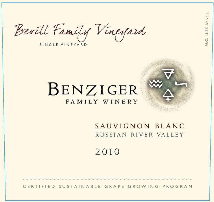 Bevill Family Vineyard