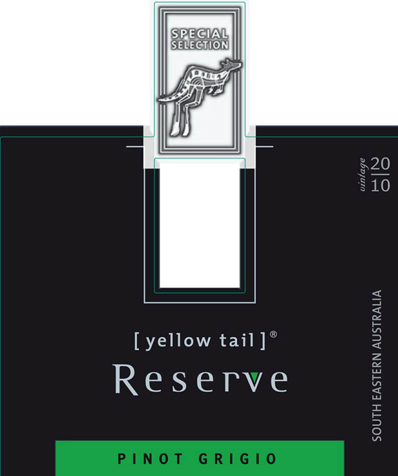 Special Selection Reserve