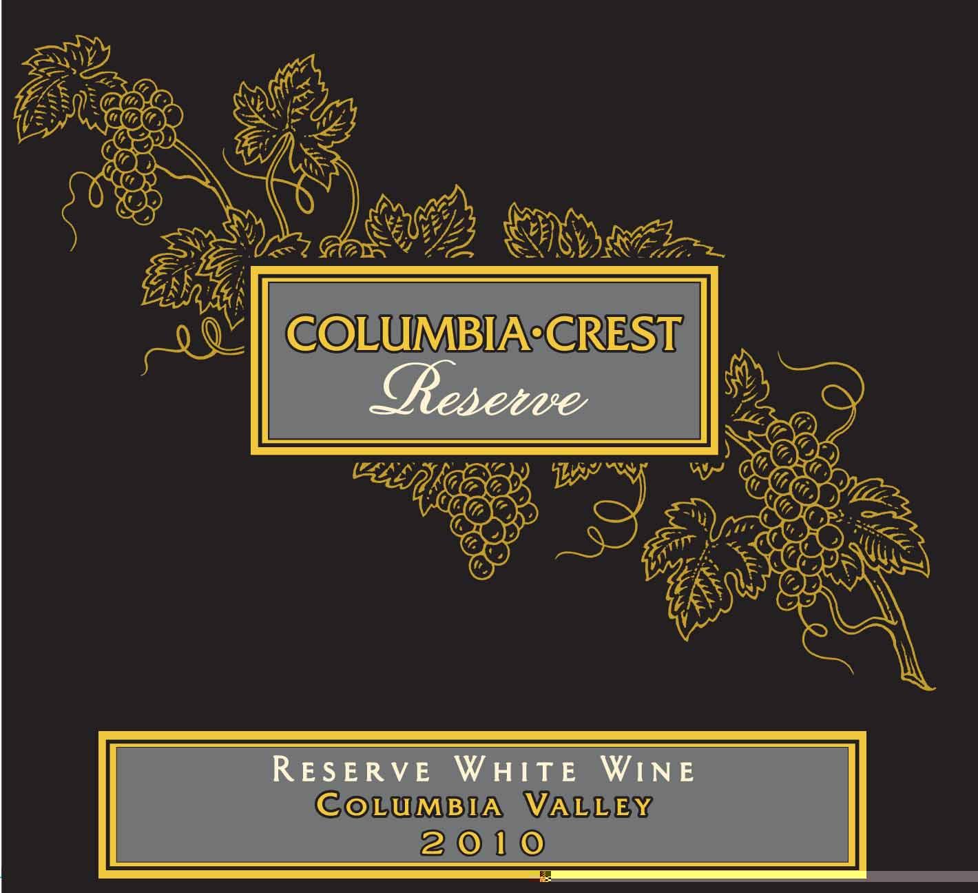 Reserve