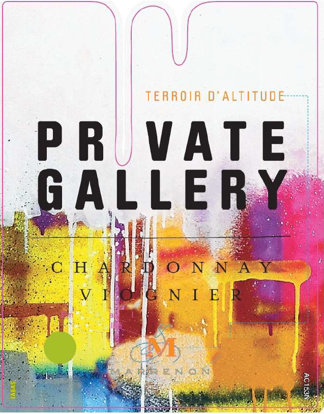 Private Gallery
