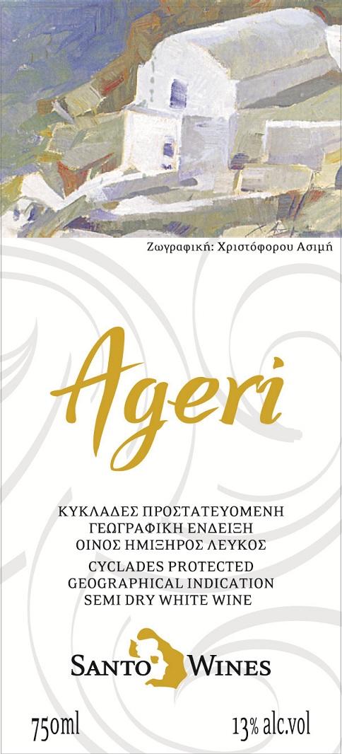 Ageri