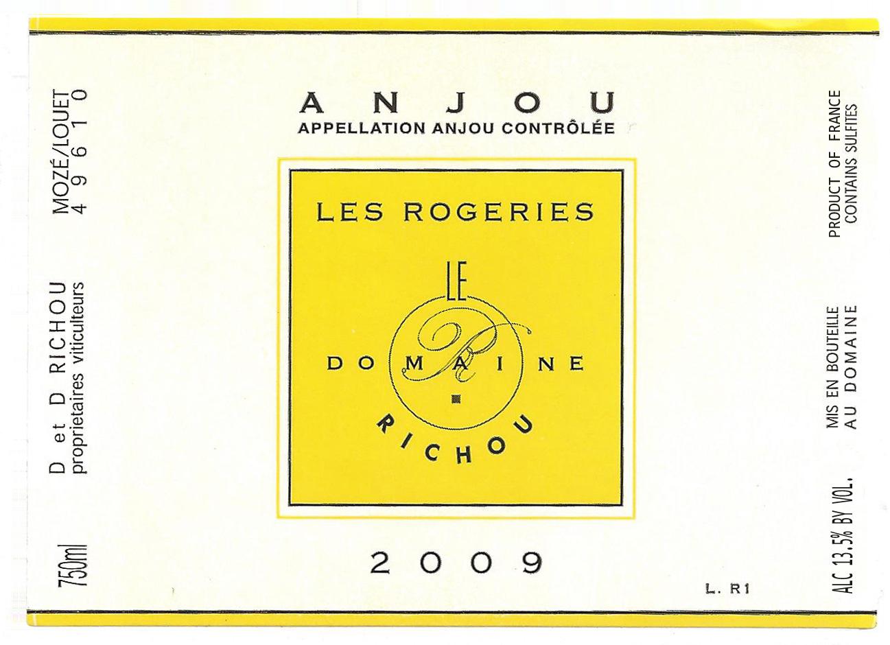 Les Rogeries
