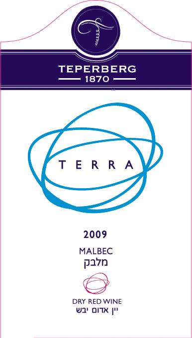 Terra