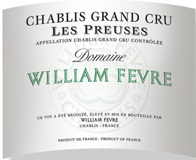 Les Preuses