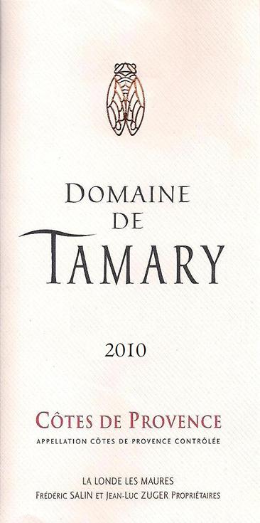 Domaine Tamary