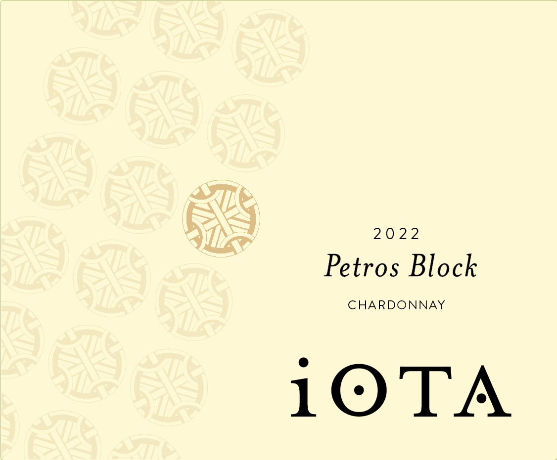 Petros Block