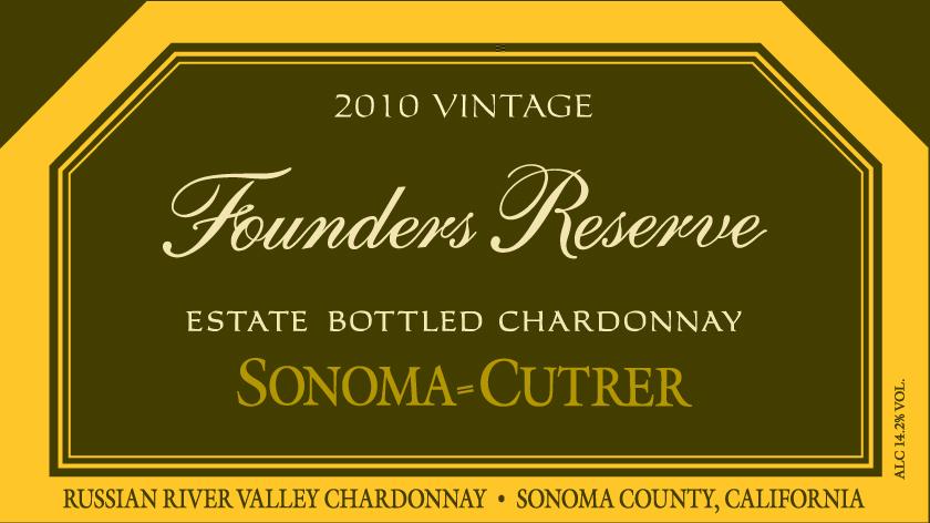 Founders Reserve 2010