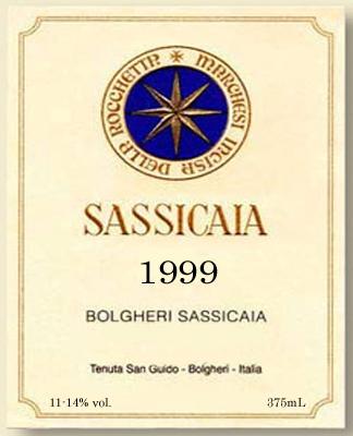 Sassicaia Woode