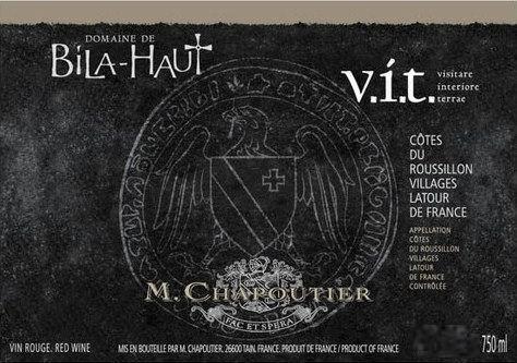 Visitare Interiore Terrae