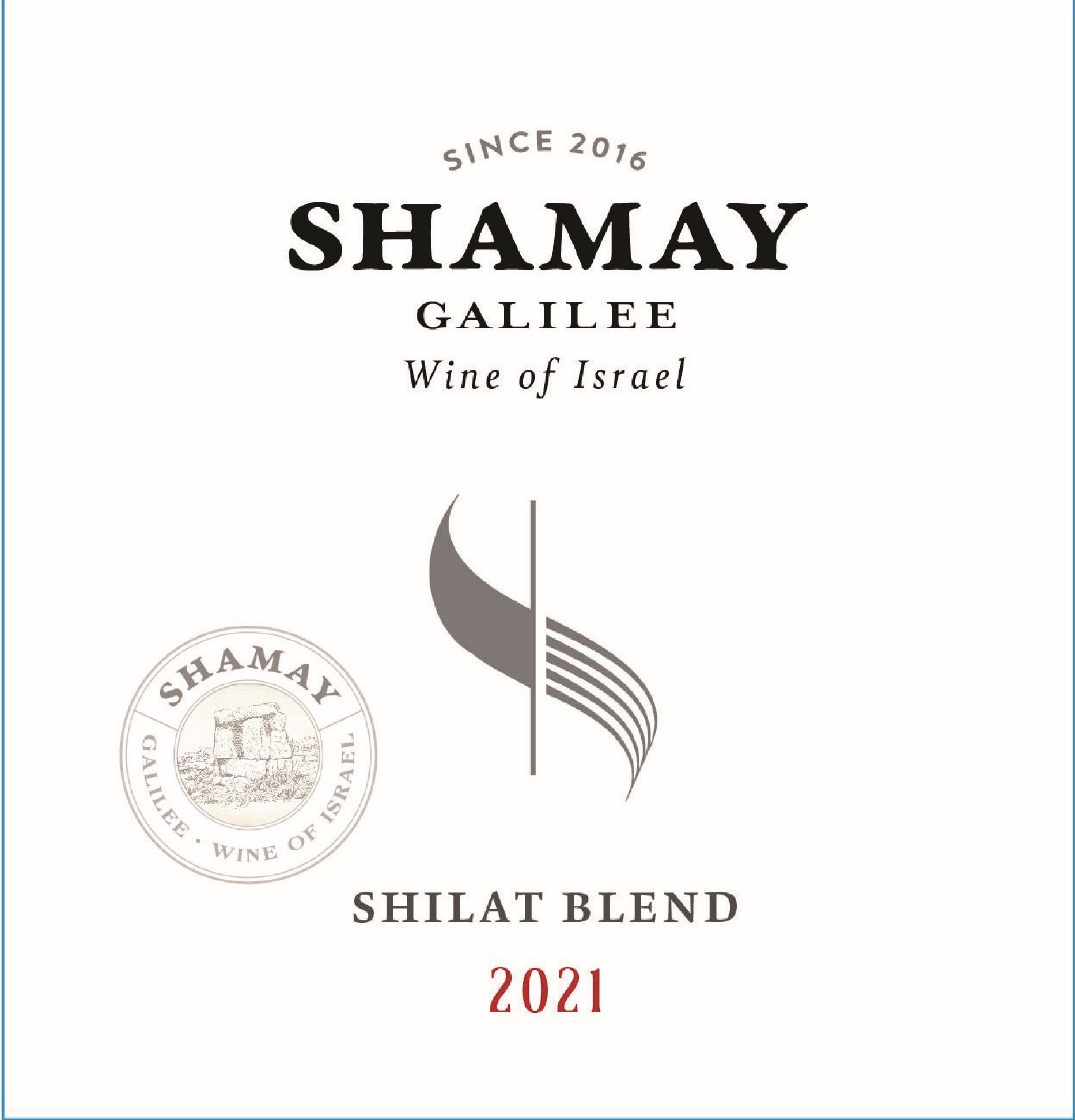 Shilat Blend