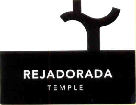 Rejadorada