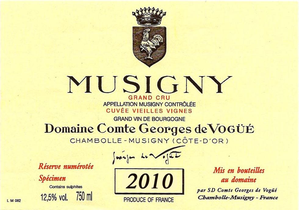 Cuvee Vieilles Vignes