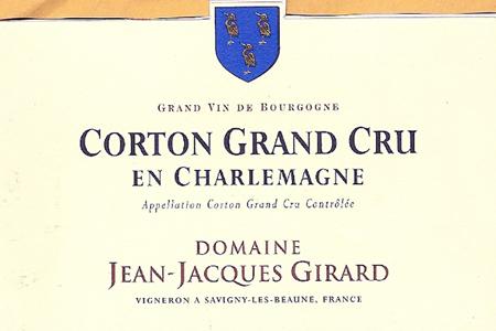Domaine Jean-Jacques Girard
