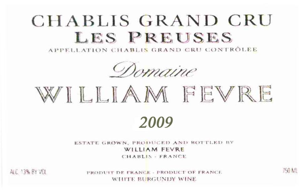 Les Preuses
