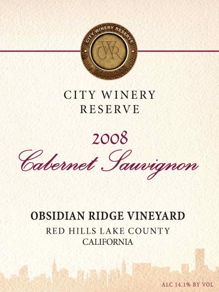 City Winery Reserve