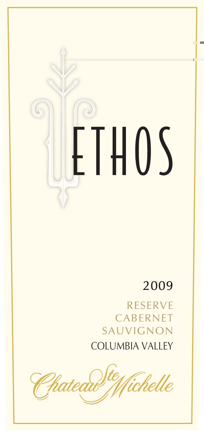 Ethos Reserve