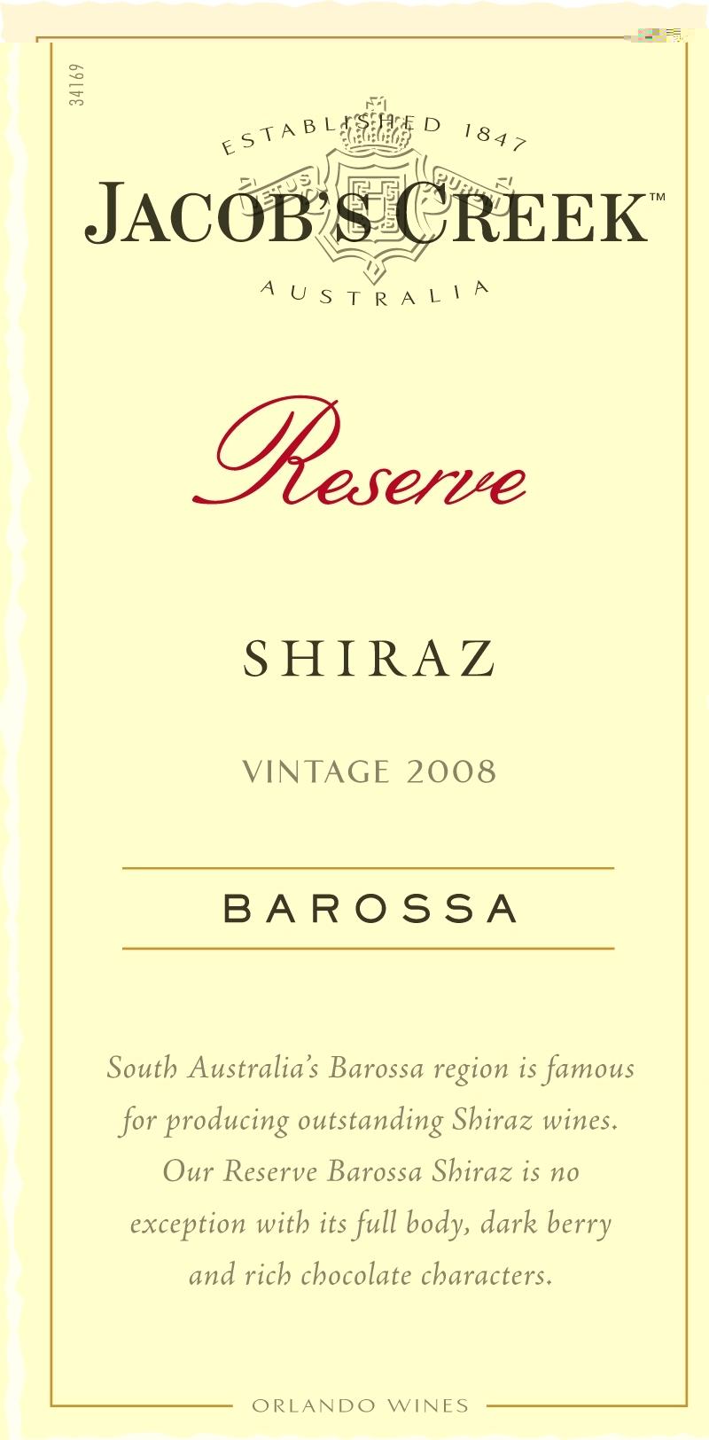 Reserve