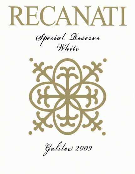 Special Reserve