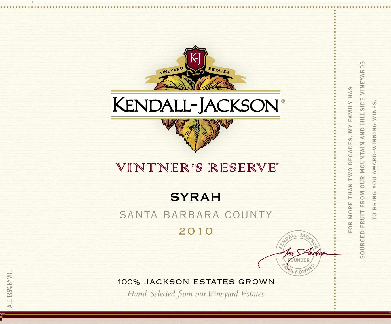 Vintner's Reserve