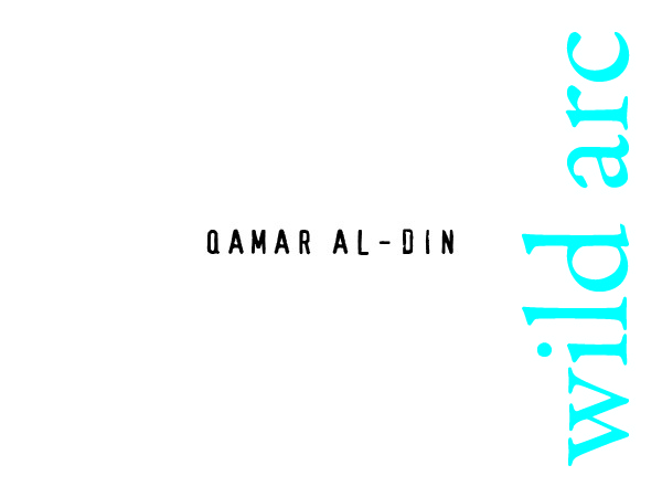 Qamar Al-Din