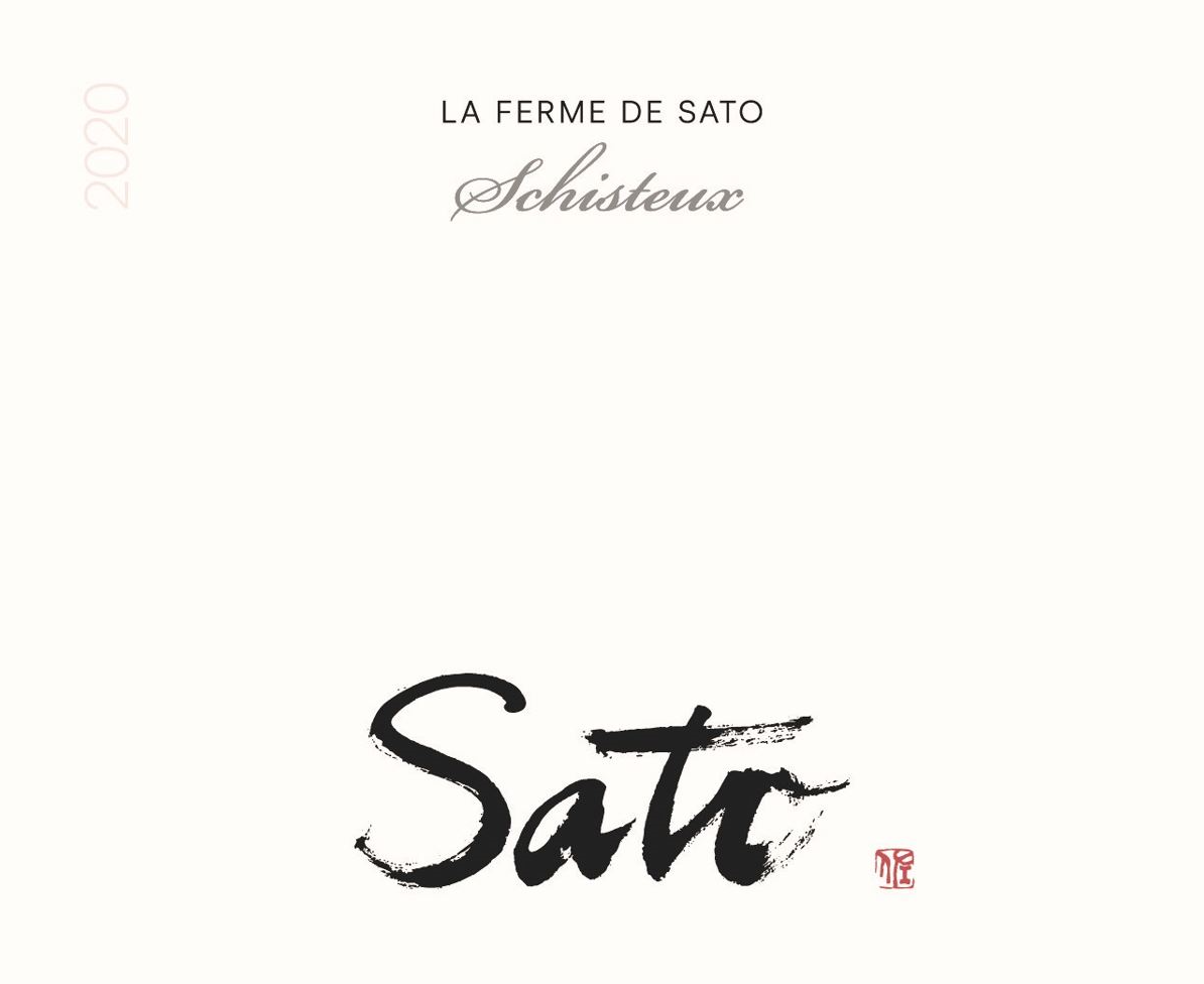 La Ferme De Sato Schisteux