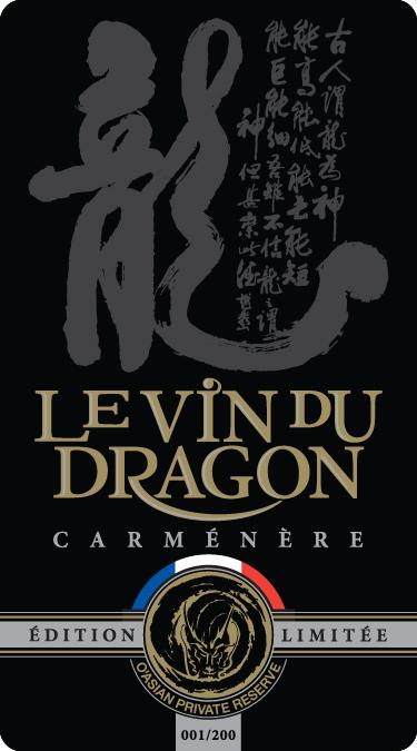 Le Vin du Dragon