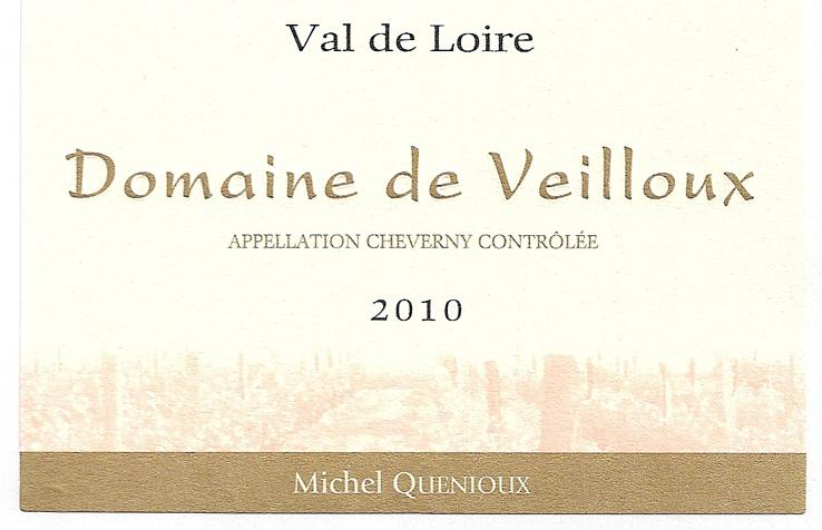 Cuvée Domaine