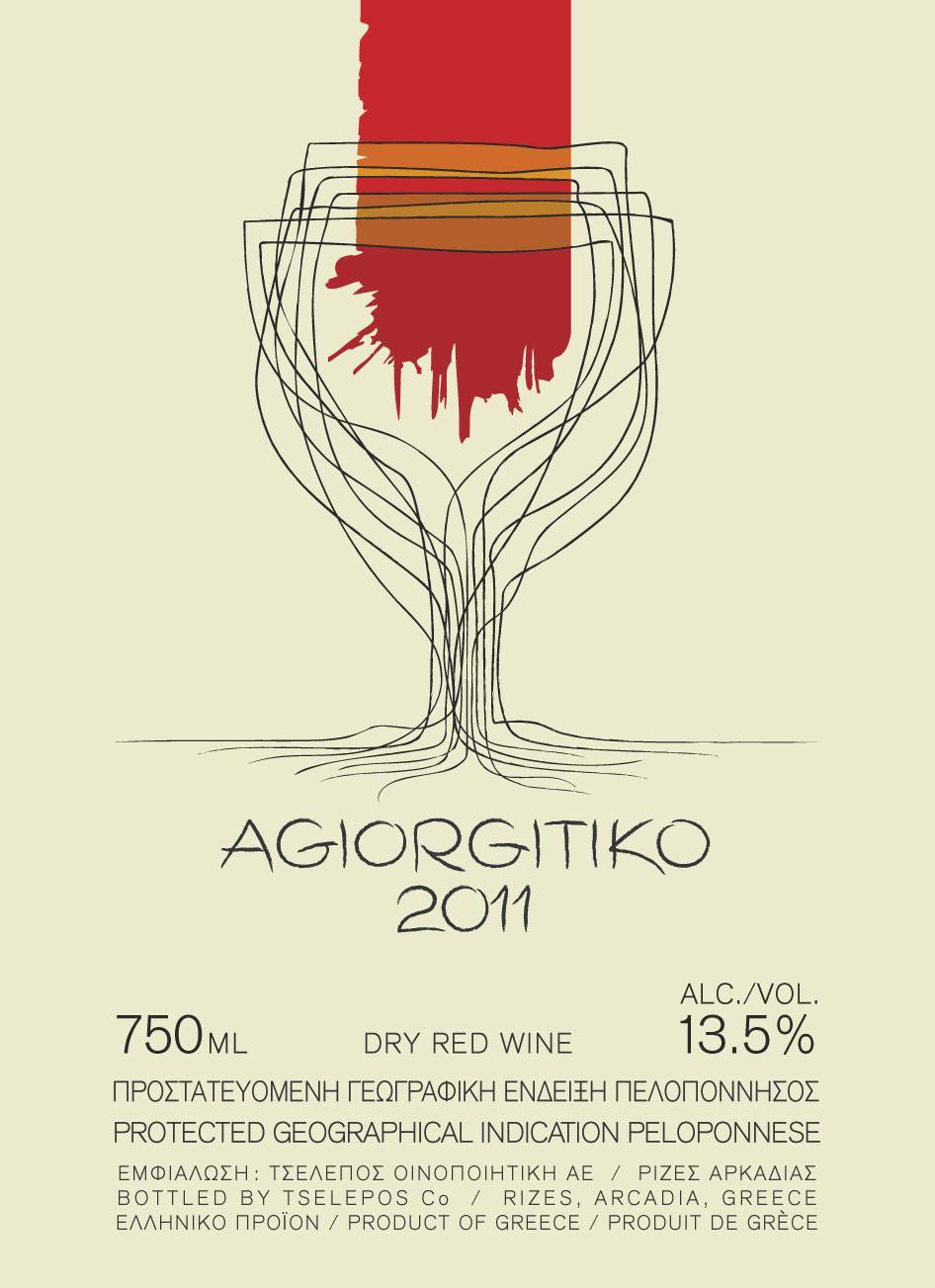 Peloponnese Red Wine