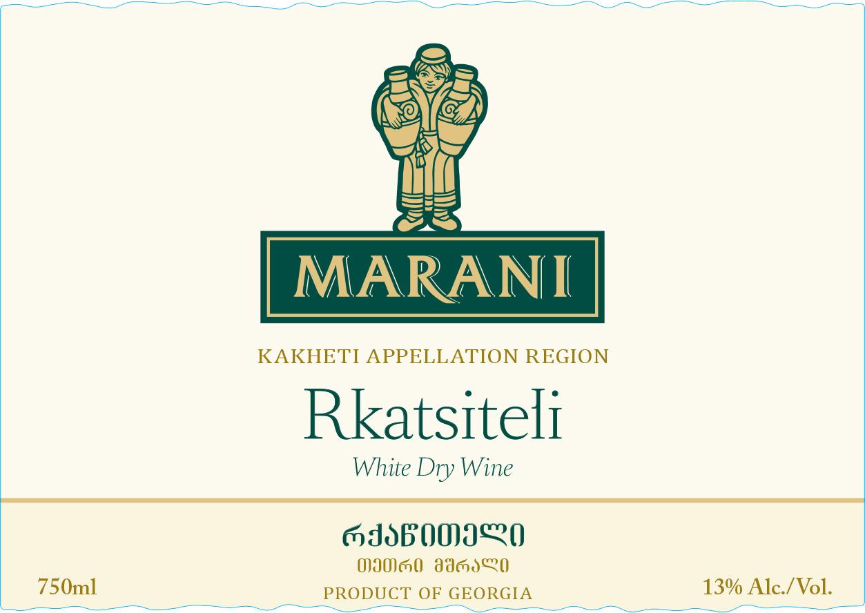 Marani Rkatsiteli