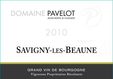 Savigny-les-Beaune