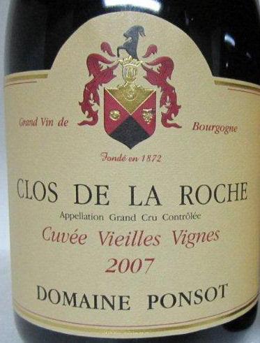 Cuvée Vieilles Vignes