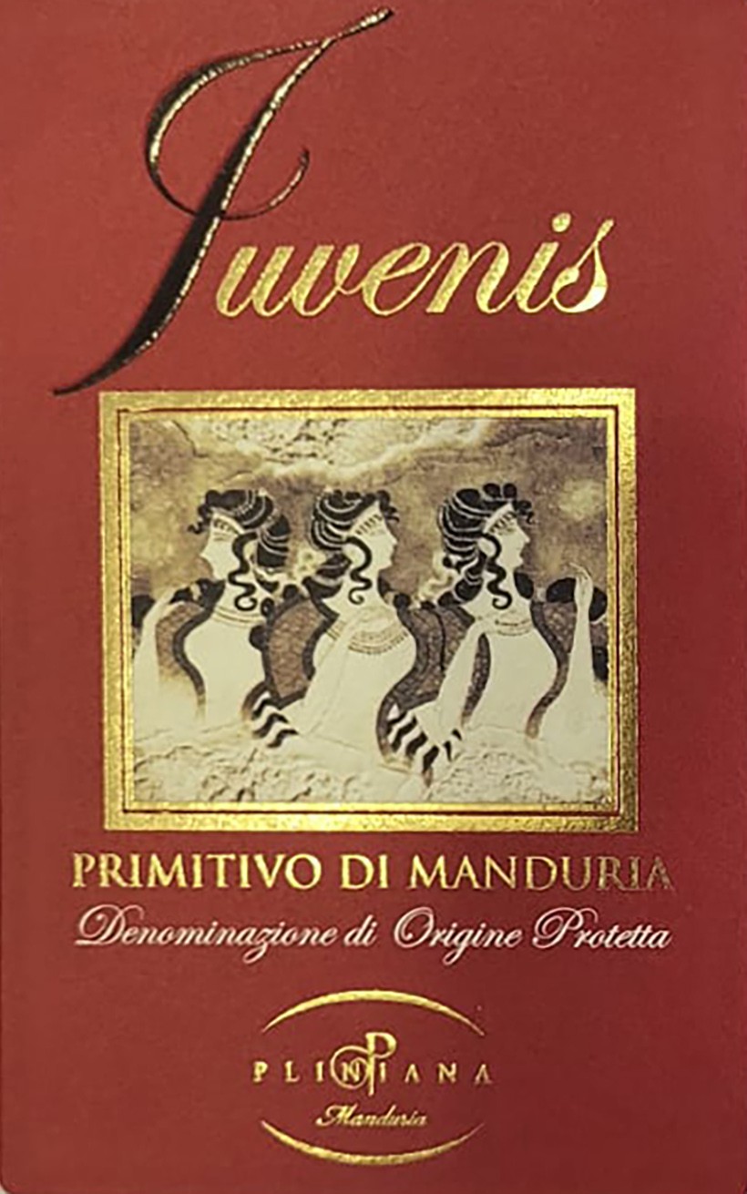 Juvenis